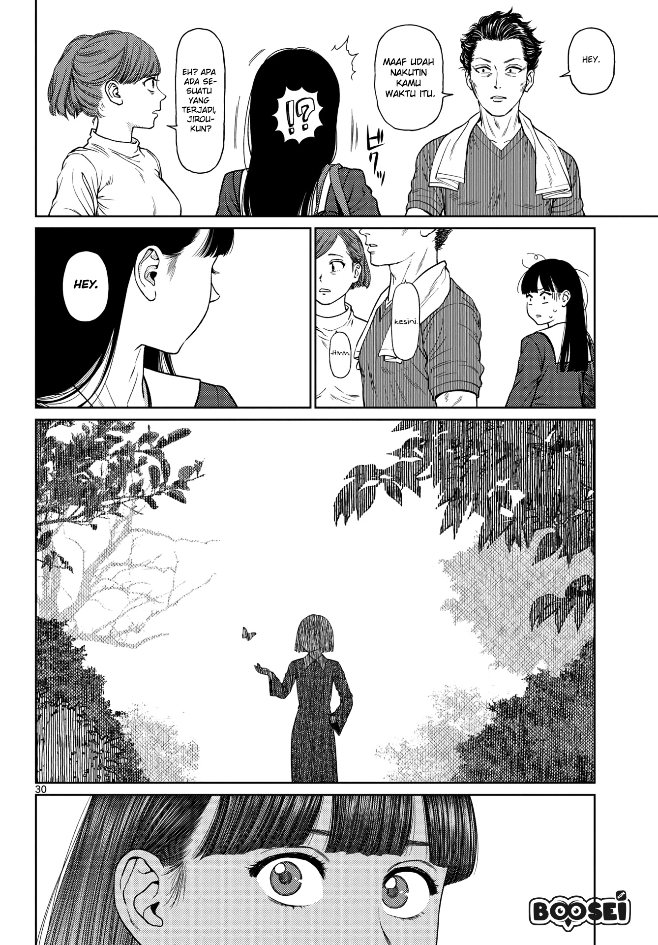 Vampeerz, My Peer Vampires - Chapter 03 32