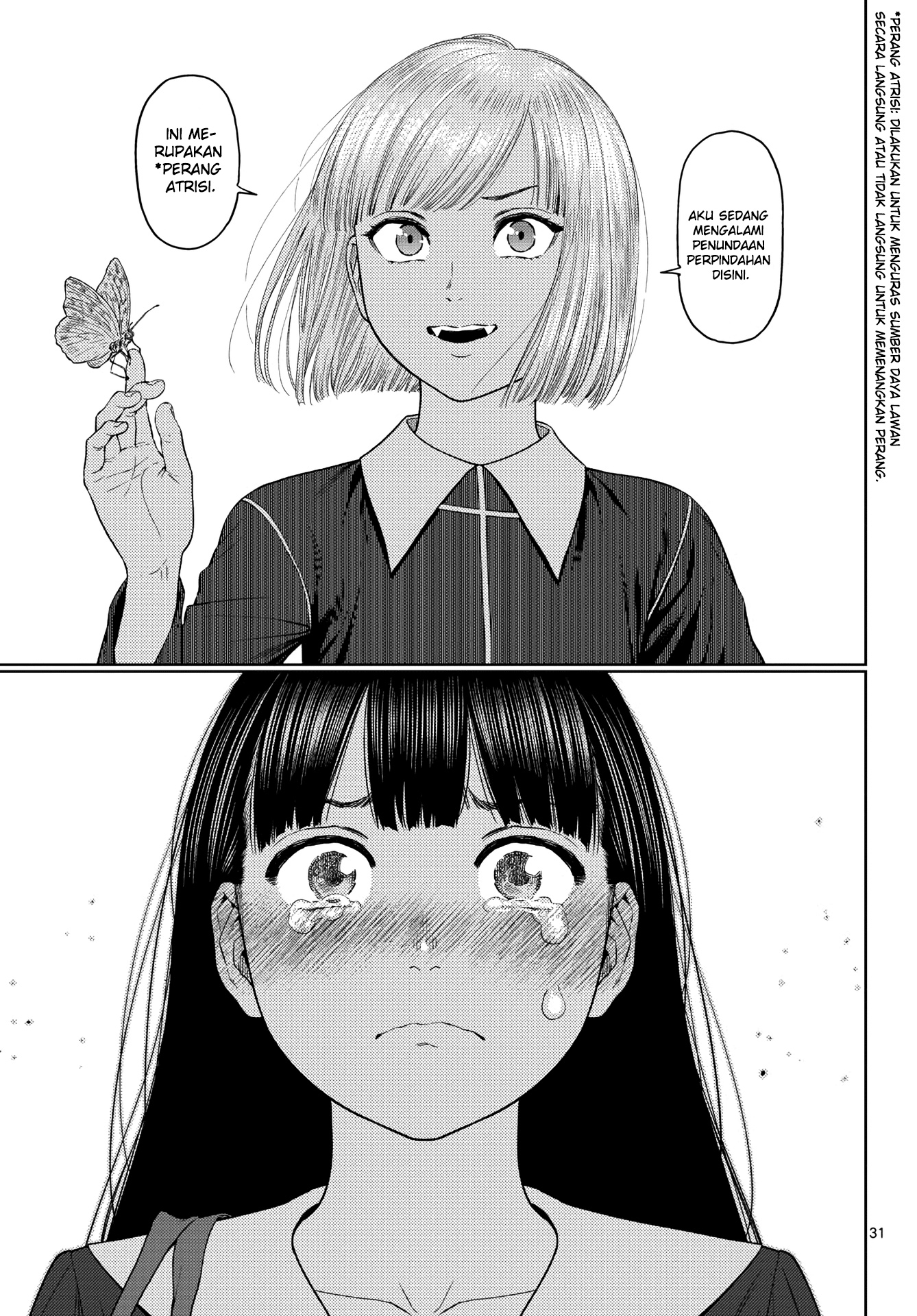 Vampeerz, My Peer Vampires - Chapter 03 33