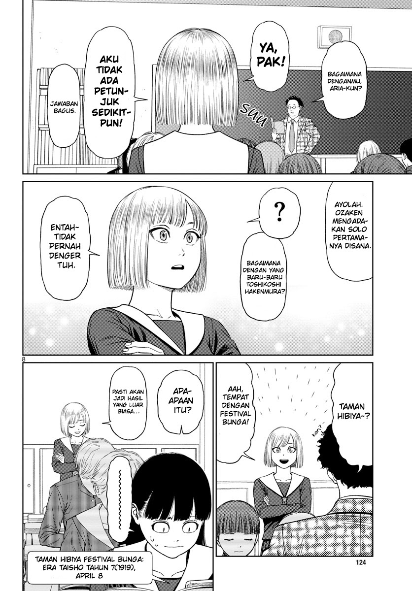 Vampeerz, My Peer Vampires - Chapter 06 9