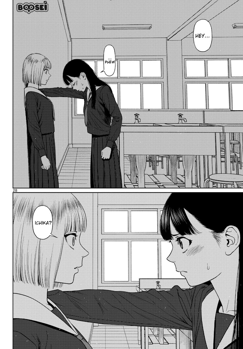 Vampeerz, My Peer Vampires - Chapter 06 29