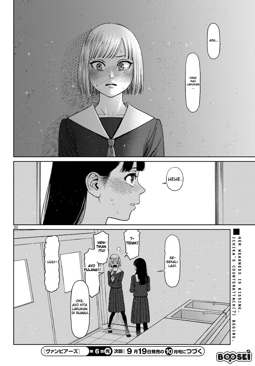 Vampeerz, My Peer Vampires - Chapter 06 33