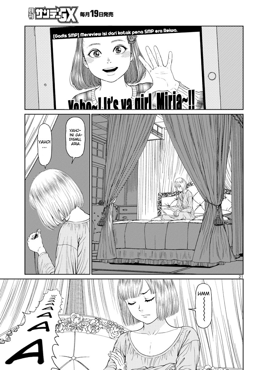 Vampeerz, My Peer Vampires - Chapter 05 23 Vampeerz, My Peer Vampires - Chapter 05 23