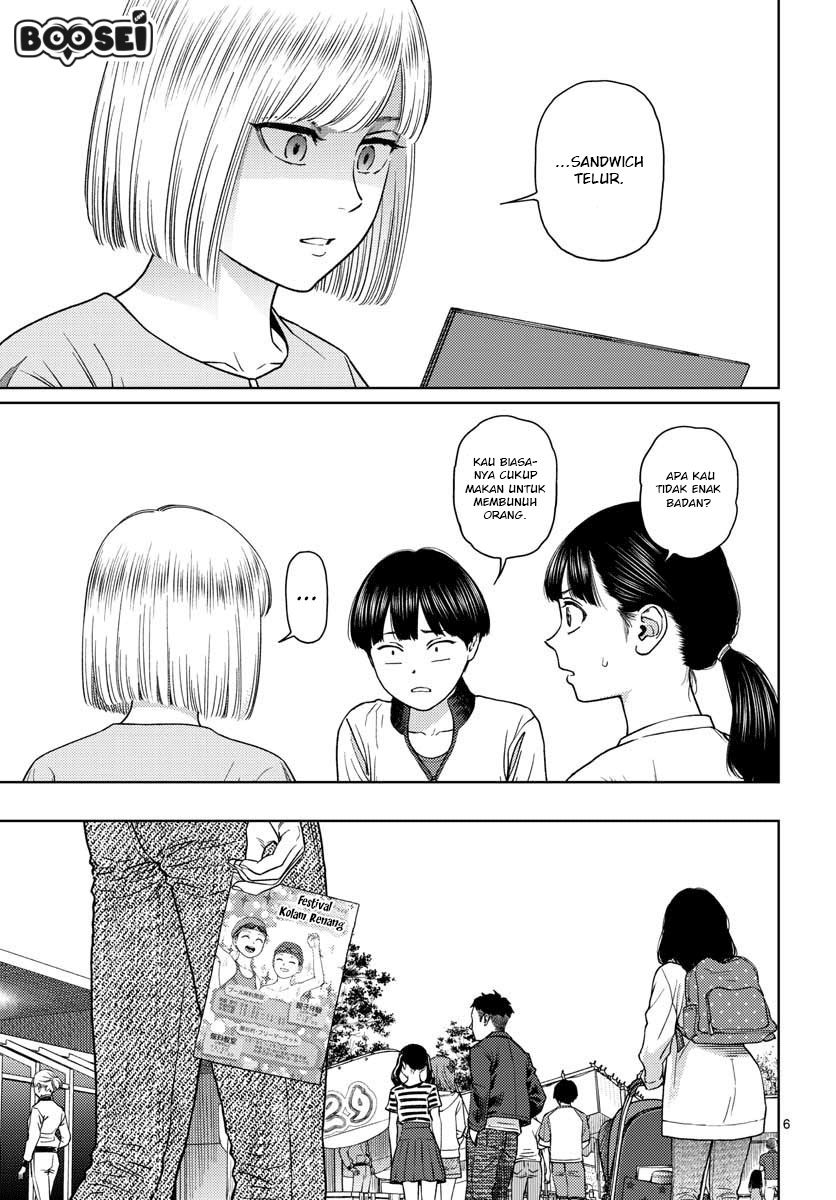 Vampeerz, My Peer Vampires - Chapter 18 8