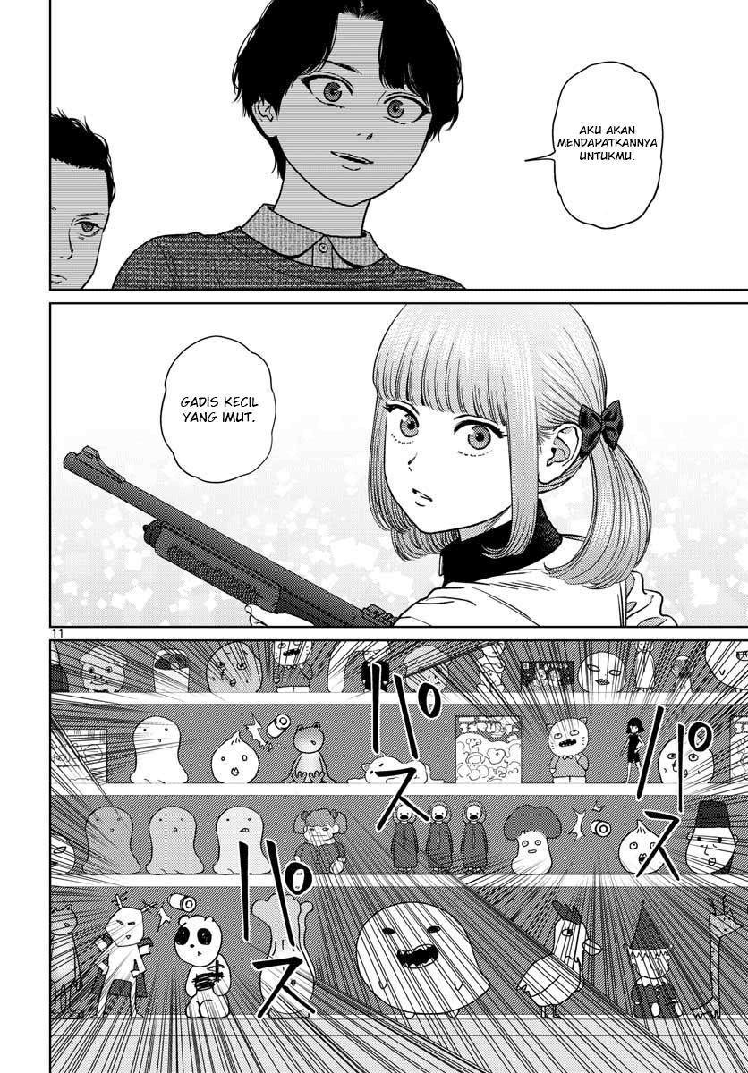 Vampeerz, My Peer Vampires - Chapter 18 13