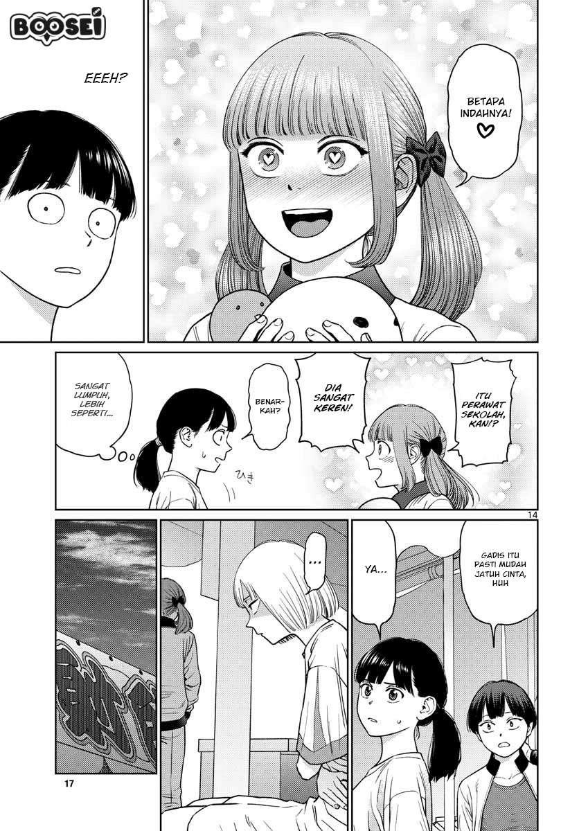 Vampeerz, My Peer Vampires - Chapter 18 16