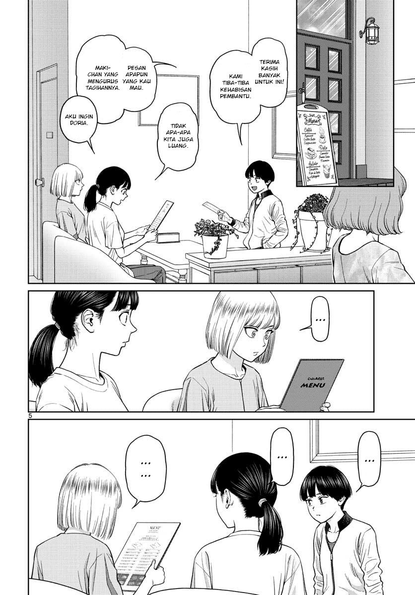 Vampeerz, My Peer Vampires - Chapter 18 7