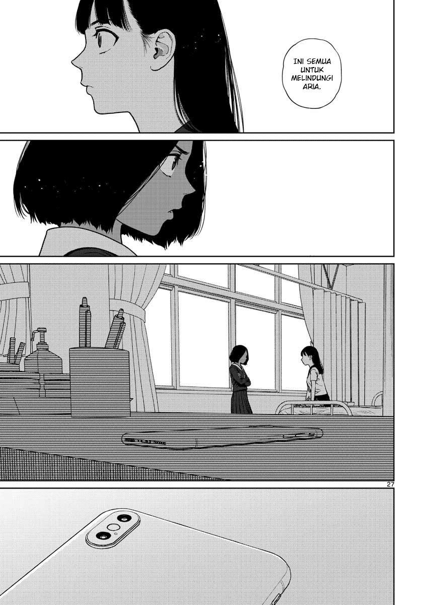 Vampeerz, My Peer Vampires - Chapter 12 29