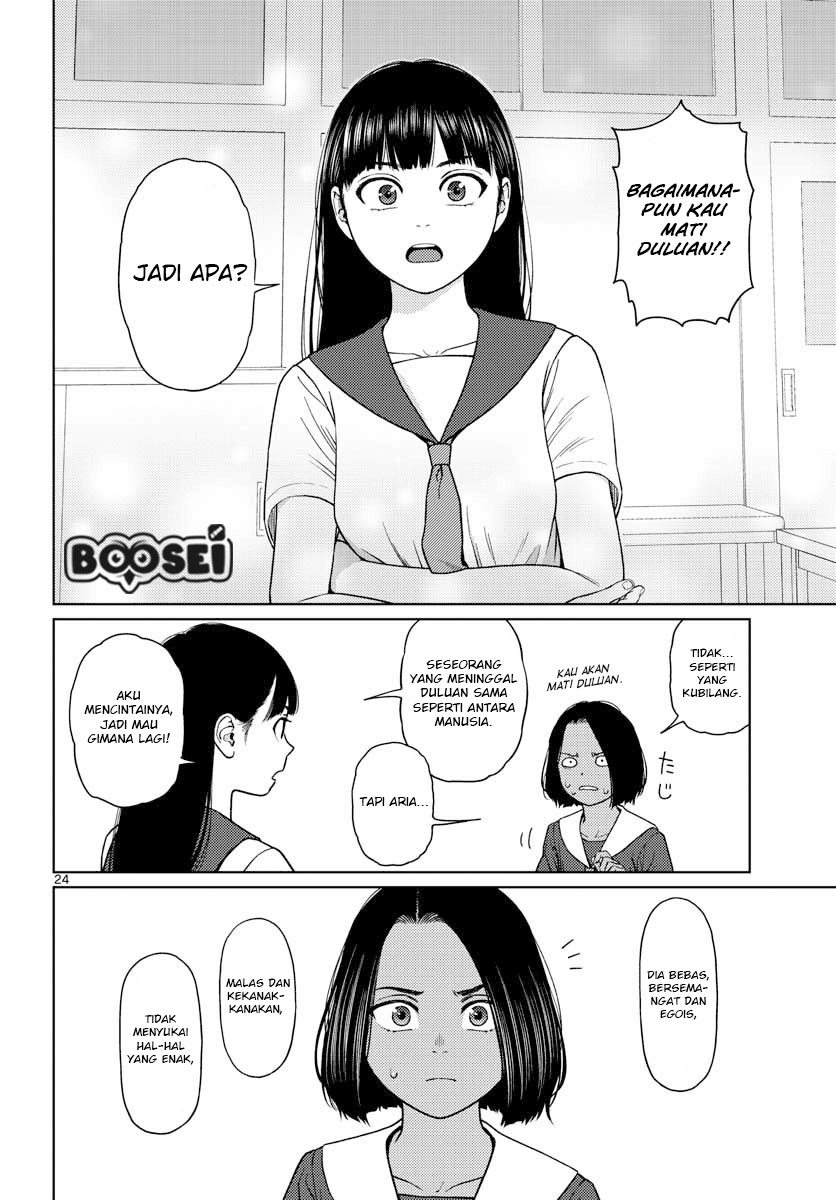 Vampeerz, My Peer Vampires - Chapter 12 26
