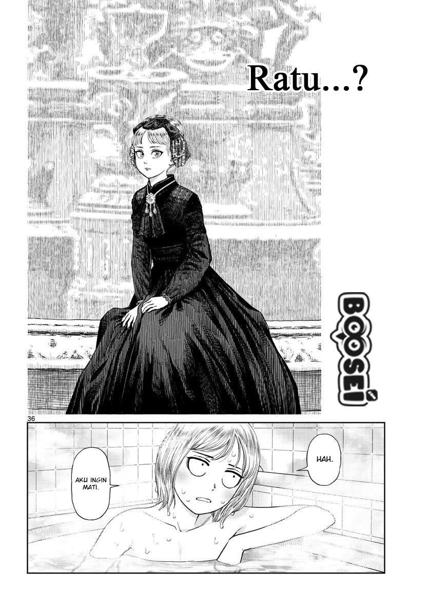 Vampeerz, My Peer Vampires - Chapter 12 38
