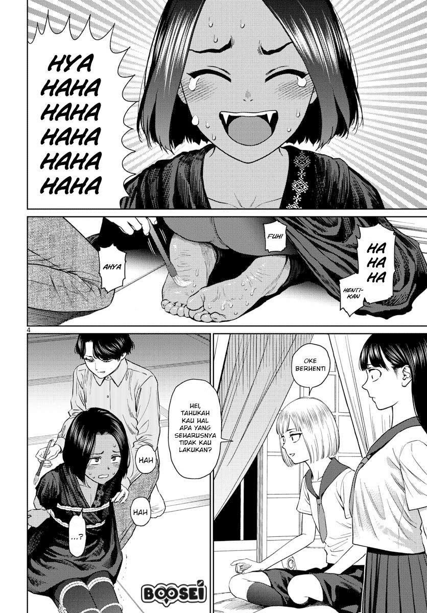 Vampeerz, My Peer Vampires - Chapter 12 6