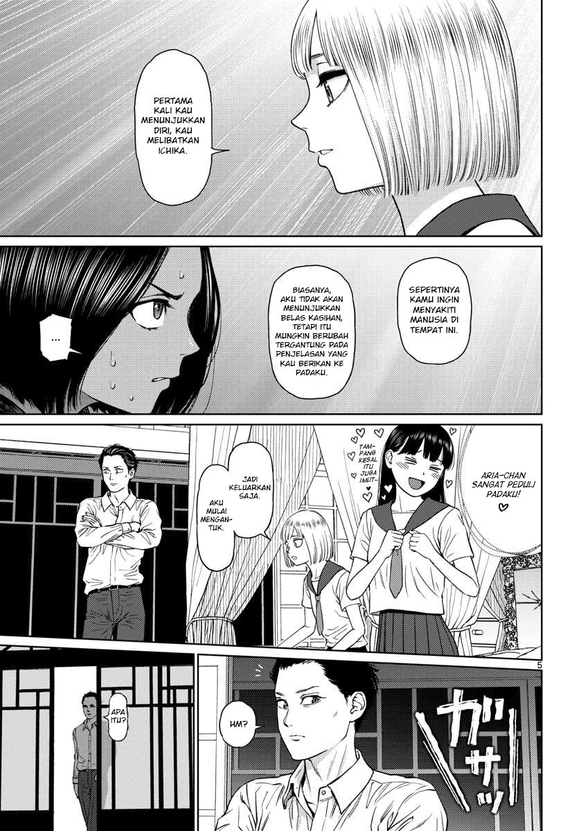 Vampeerz, My Peer Vampires - Chapter 12 7