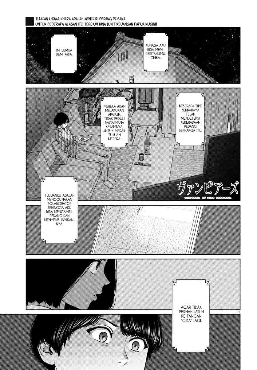Vampeerz, My Peer Vampires - Chapter 13 3