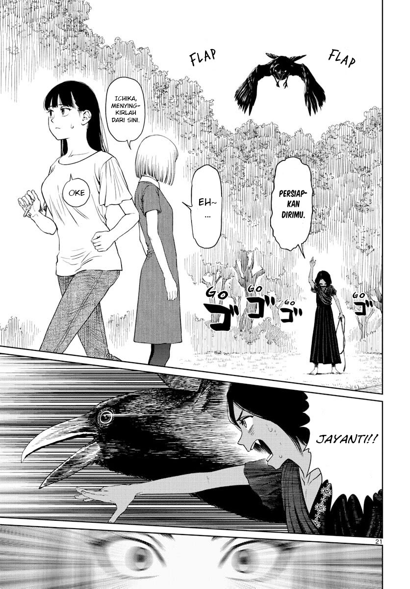 Vampeerz, My Peer Vampires - Chapter 10 23 Vampeerz, My Peer Vampires - Chapter 10 23