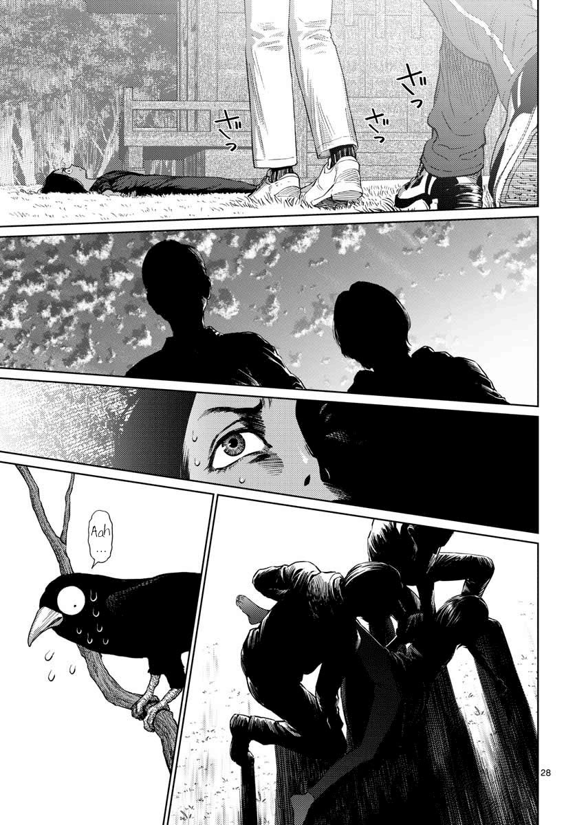 Vampeerz, My Peer Vampires - Chapter 11 29
