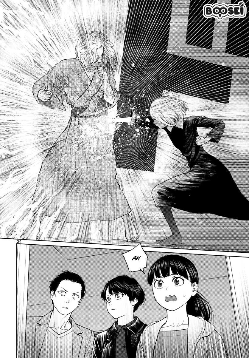 Vampeerz, My Peer Vampires - Chapter 16 26
