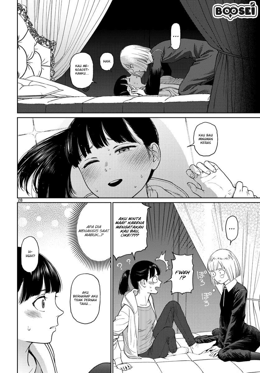 Vampeerz, My Peer Vampires - Chapter 17 29