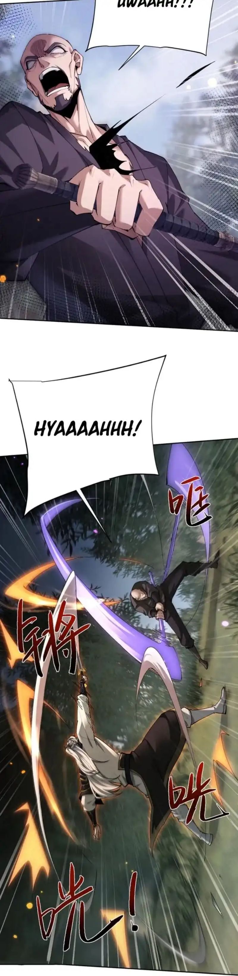 Versatile Sword Cultivator (Unbeatable Sword Master Cultivator) - Chapter 78 15