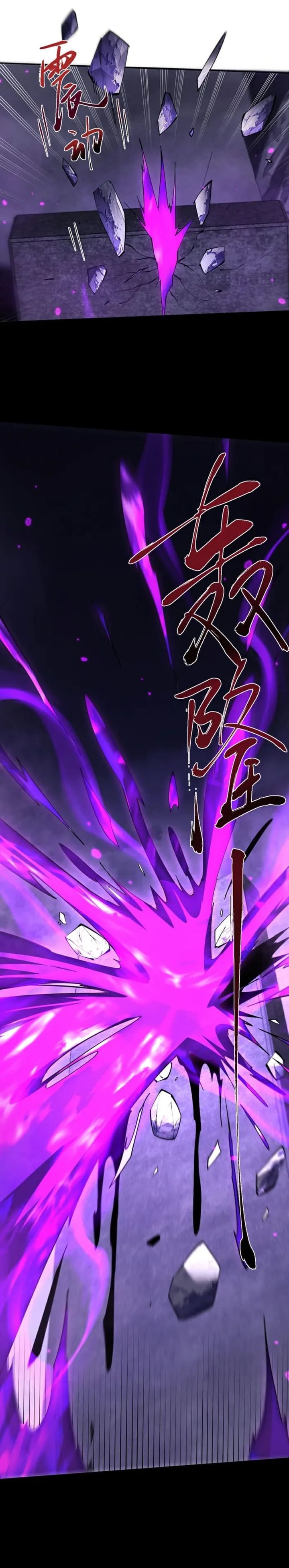 Versatile Sword Cultivator (Unbeatable Sword Master Cultivator) - Chapter 71 18