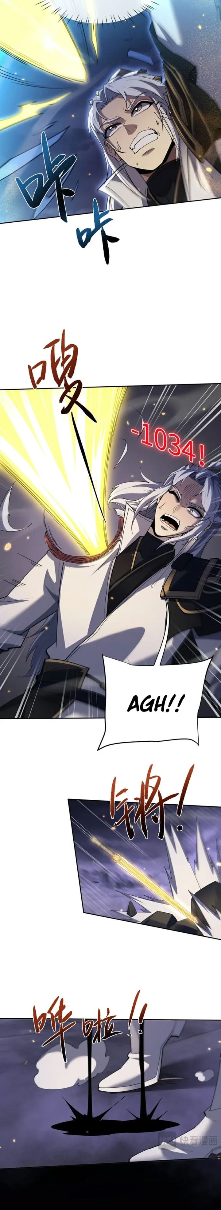 Versatile Sword Cultivator (Unbeatable Sword Master Cultivator) - Chapter 71 14