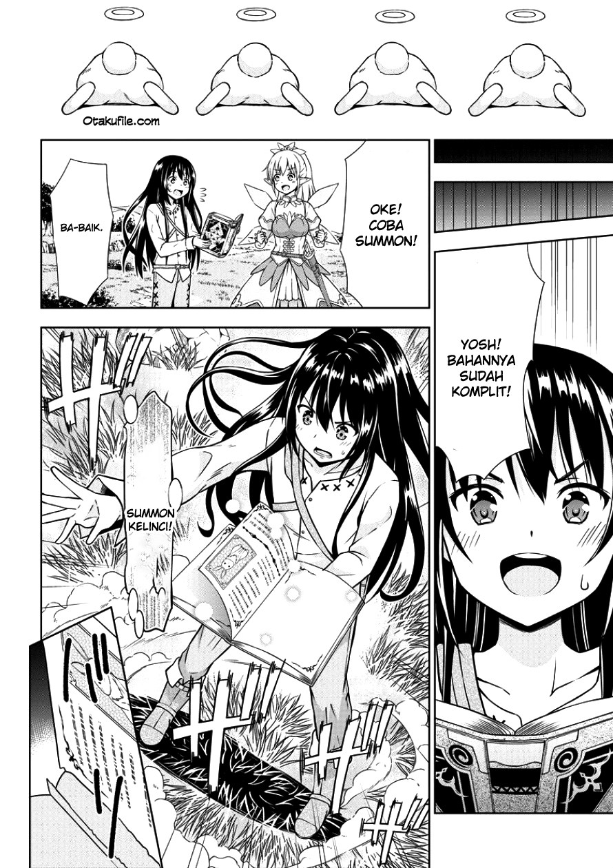 VRMMO Summoner Hajimemashita - Chapter 01 14 VRMMO Summoner Hajimemashita - Chapter 01 14