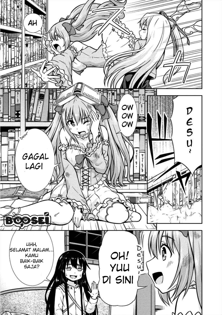 VRMMO Summoner Hajimemashita - Chapter 07 11 VRMMO Summoner Hajimemashita - Chapter 07 11