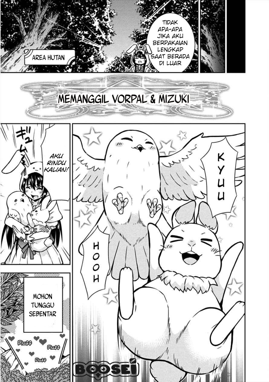 VRMMO Summoner Hajimemashita - Chapter 07 17 VRMMO Summoner Hajimemashita - Chapter 07 17
