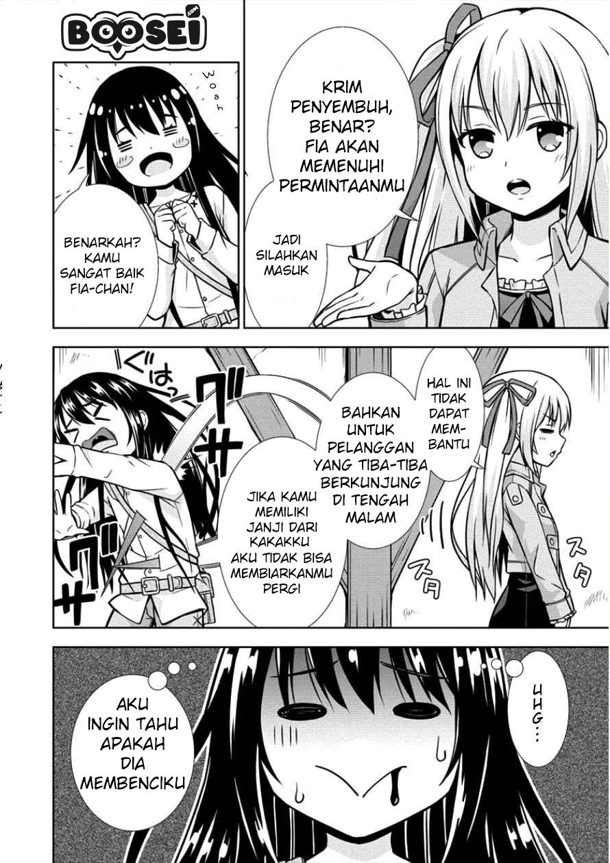 VRMMO Summoner Hajimemashita - Chapter 07 4 VRMMO Summoner Hajimemashita - Chapter 07 4