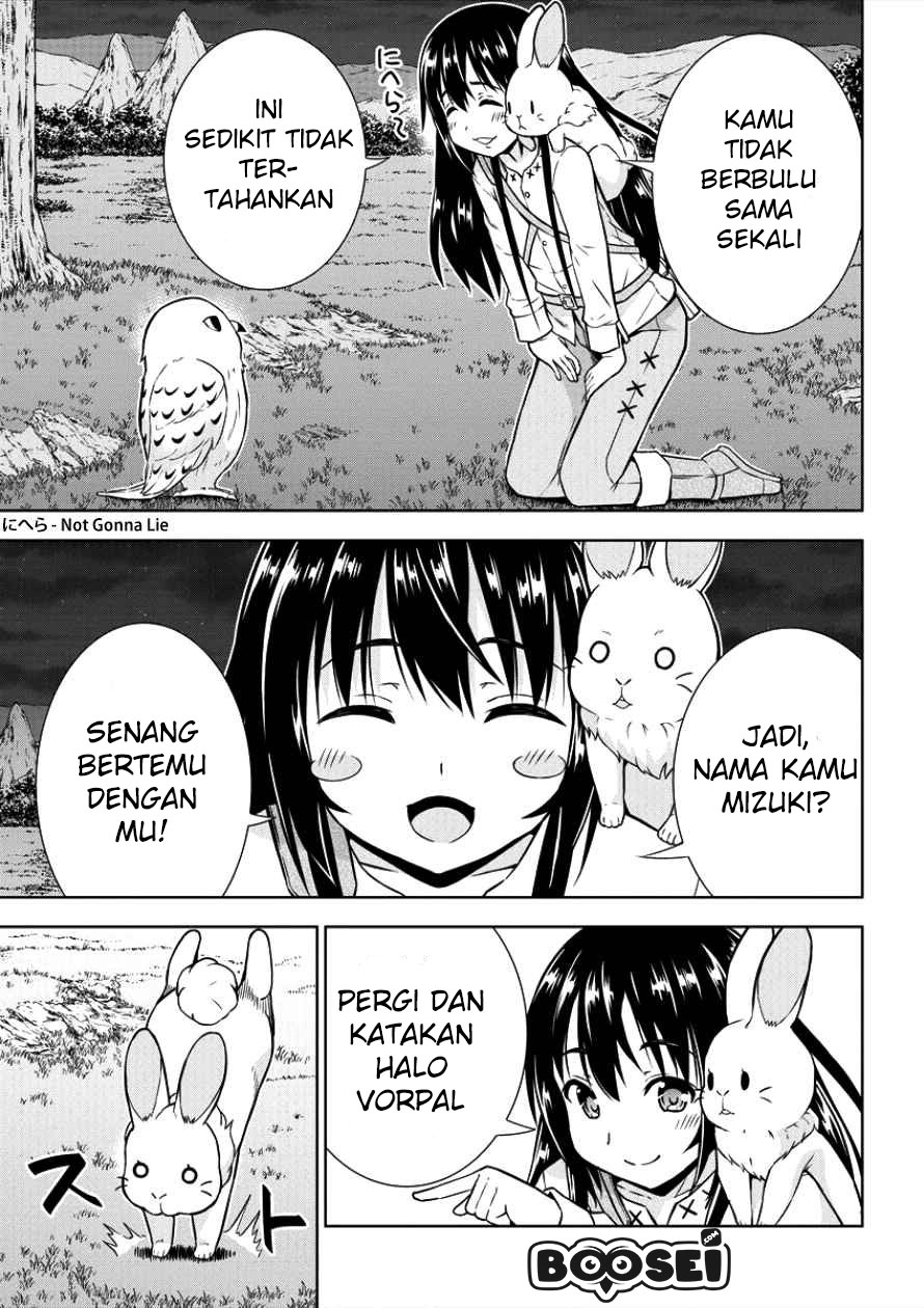 VRMMO Summoner Hajimemashita - Chapter 04 14