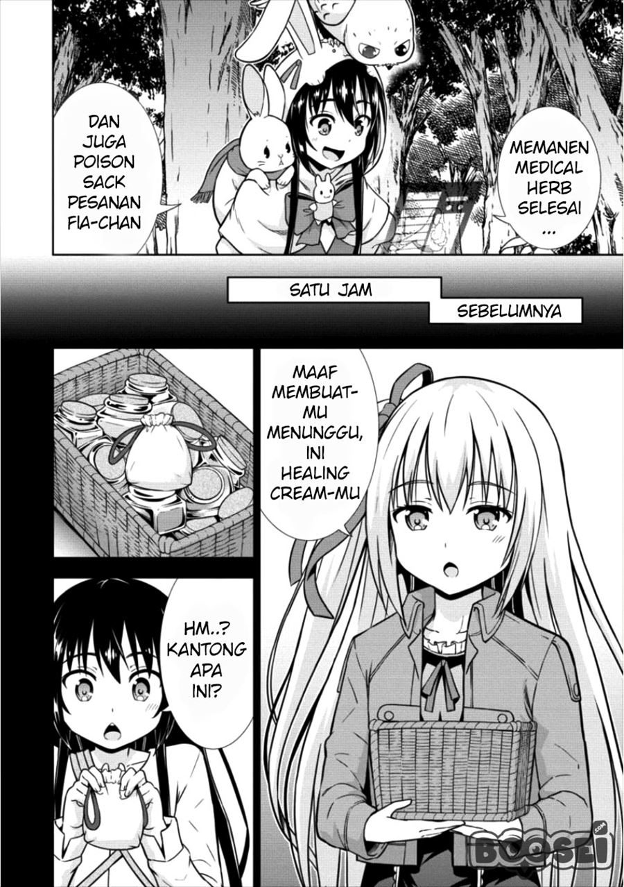 VRMMO Summoner Hajimemashita - Chapter 11 4 VRMMO Summoner Hajimemashita - Chapter 11 4