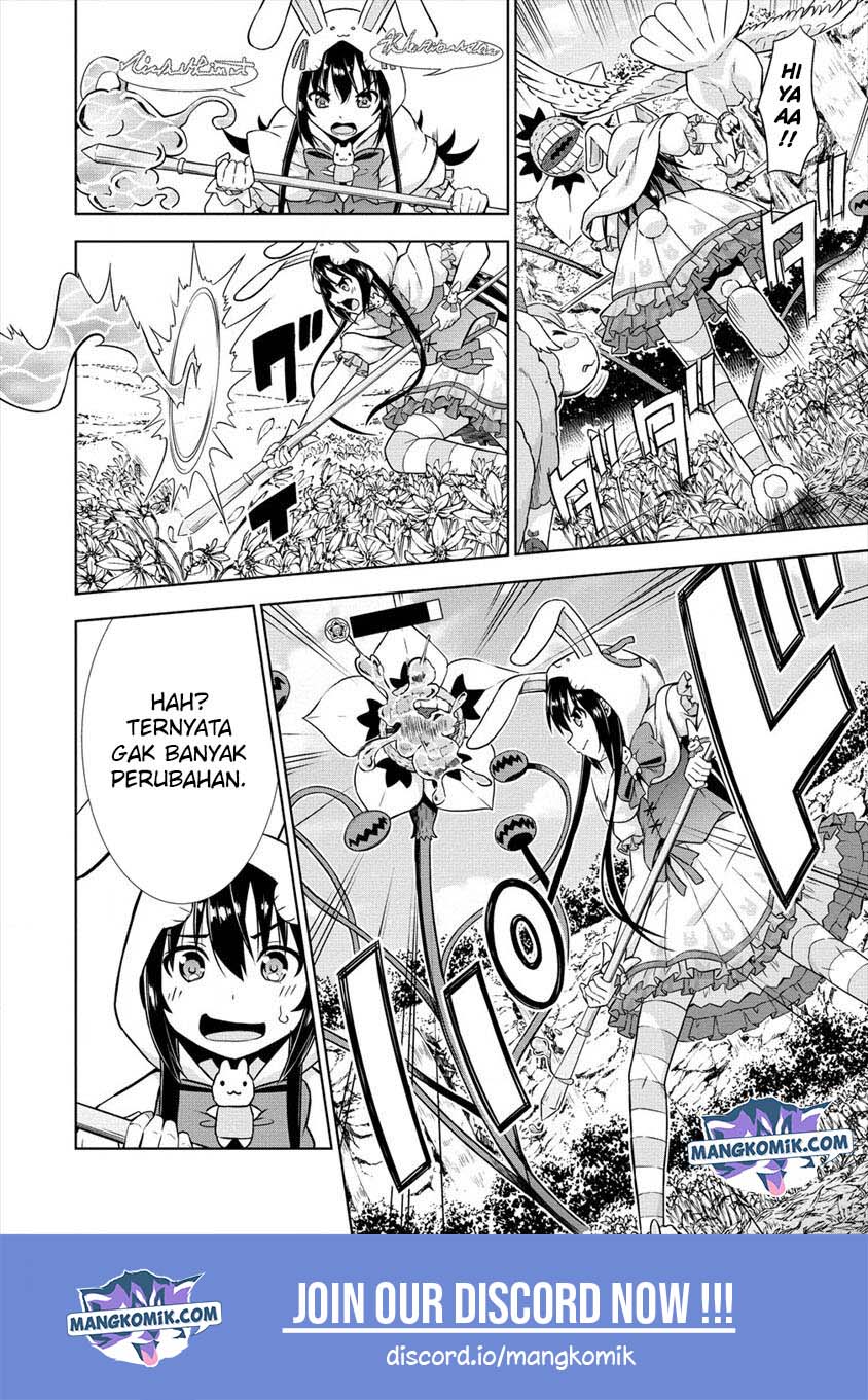 VRMMO Summoner Hajimemashita - Chapter 17 14 VRMMO Summoner Hajimemashita - Chapter 17 14