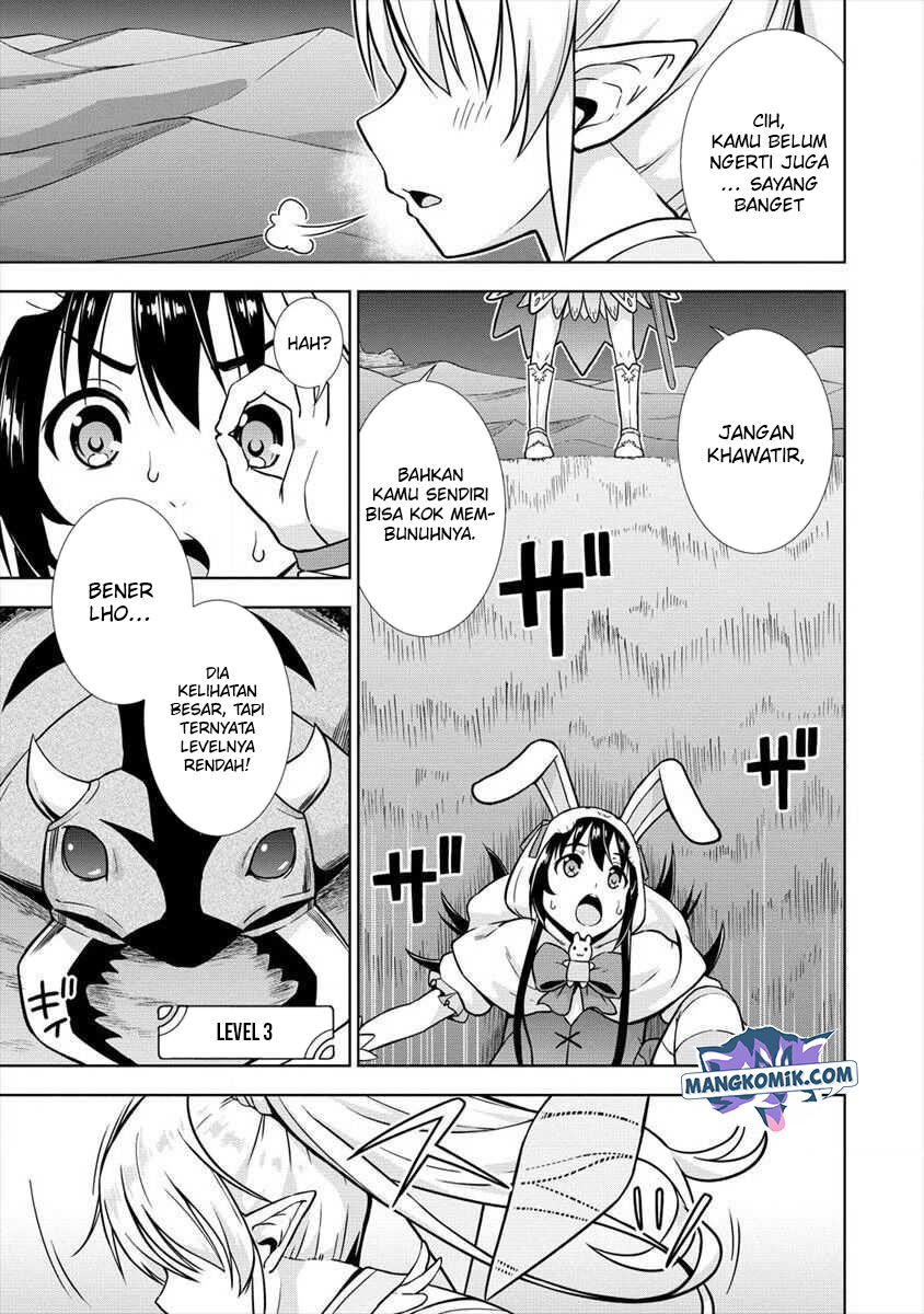VRMMO Summoner Hajimemashita - Chapter 14 14 VRMMO Summoner Hajimemashita - Chapter 14 14