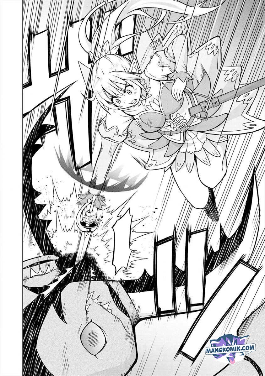 VRMMO Summoner Hajimemashita - Chapter 14 15 VRMMO Summoner Hajimemashita - Chapter 14 15