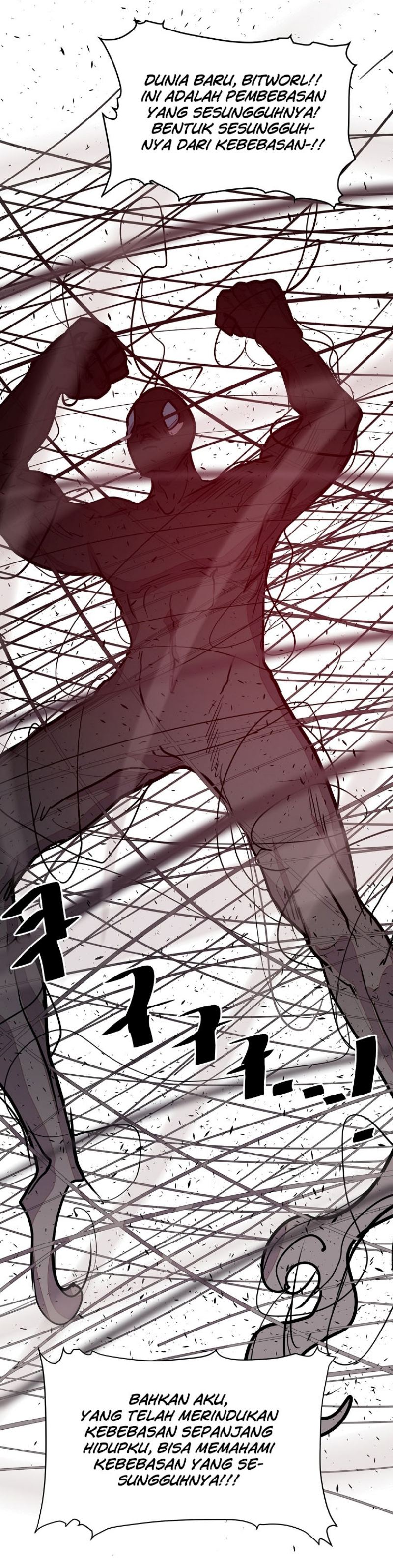 VR HERO - Chapter 19 22