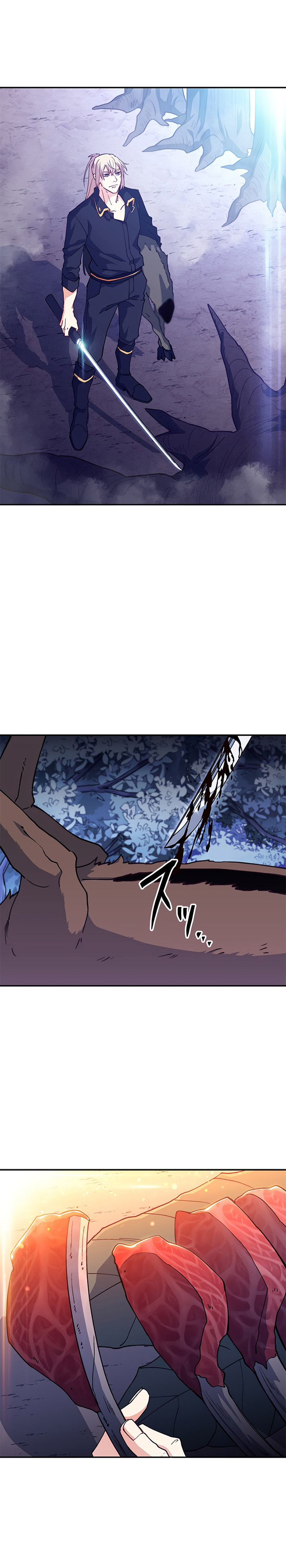 White Dragon Duke: Pendragon - Chapter 29 22