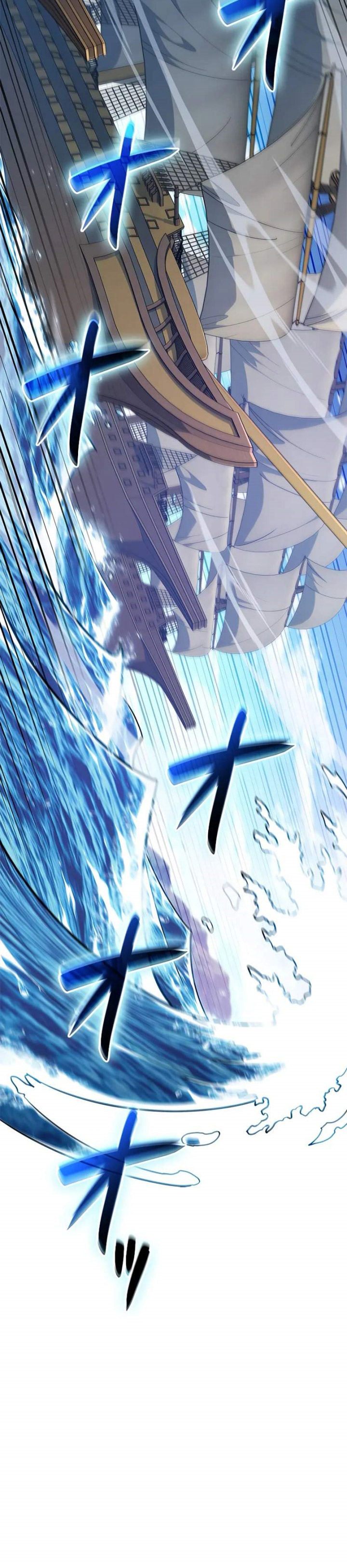 White Dragon Duke: Pendragon - Chapter 122 21