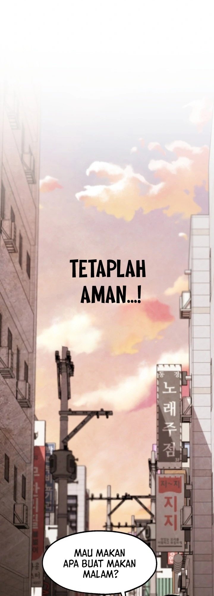 Who Killed the Murim Lord? - Chapter 28 68