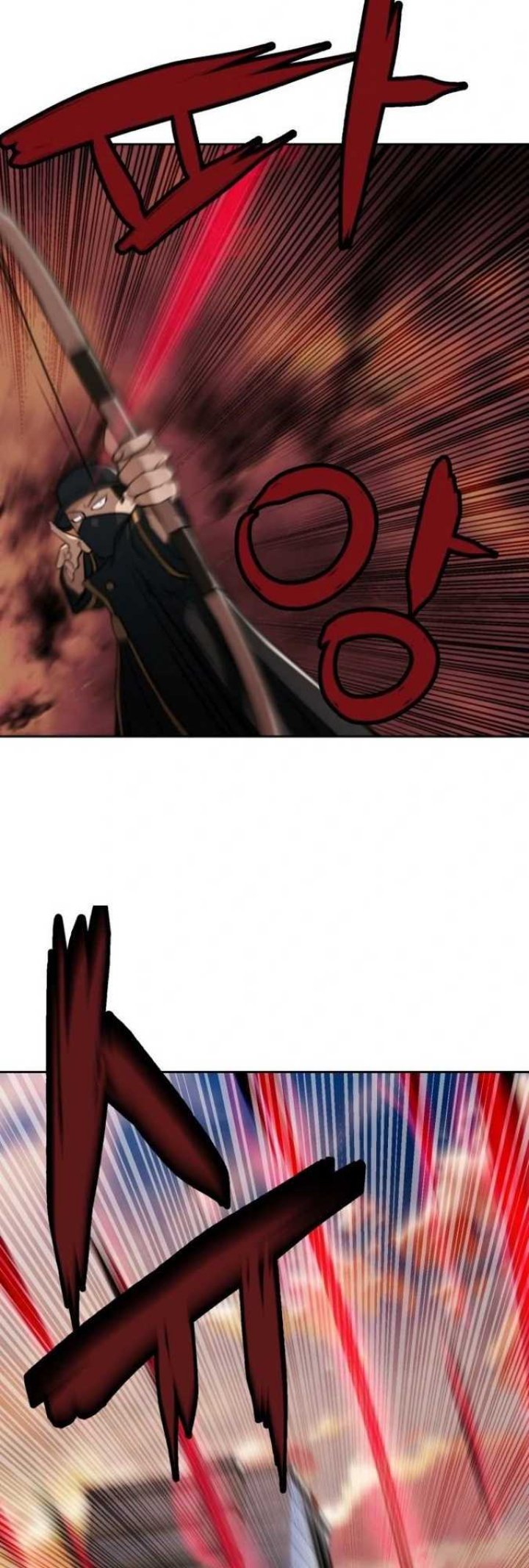 Who Killed the Murim Lord? - Chapter 21 38