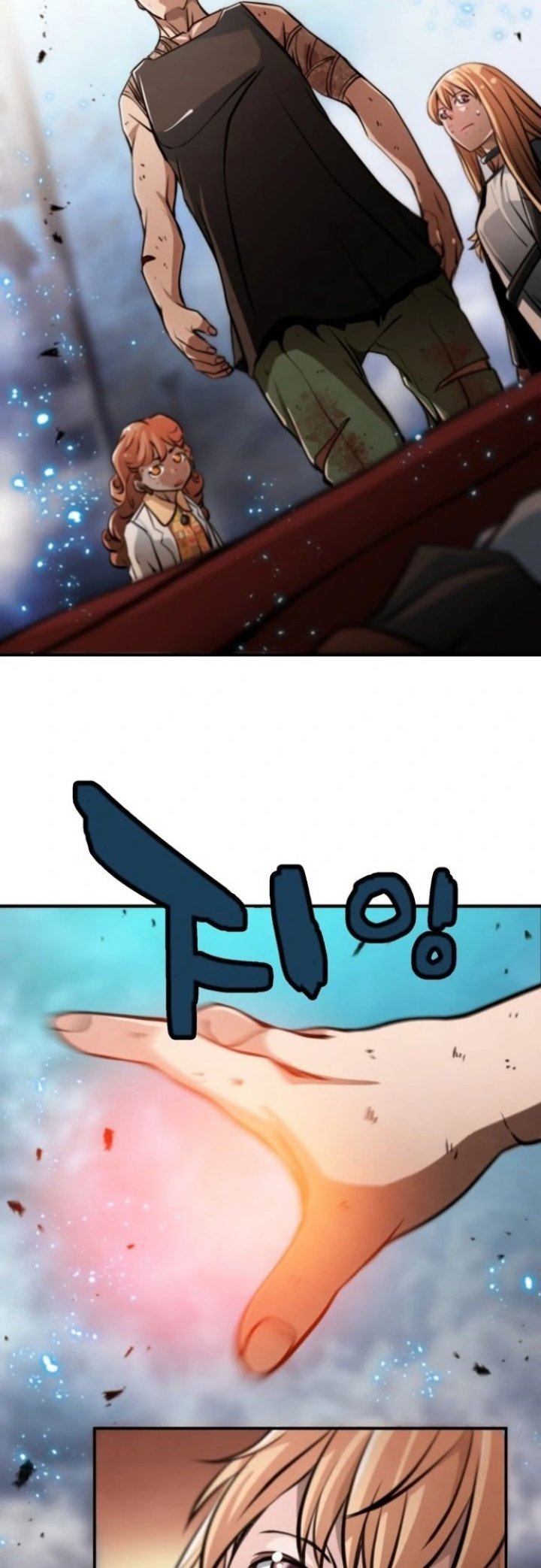 Who Killed the Murim Lord? - Chapter 26 20 Who Killed the Murim Lord? - Chapter 26 20