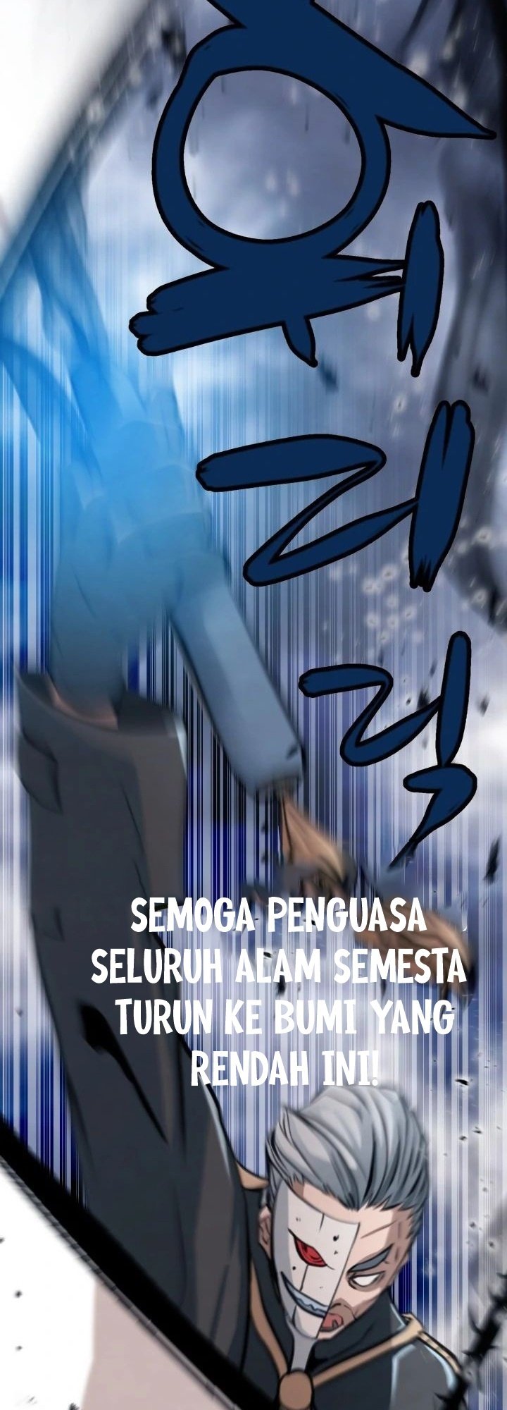 Who Killed the Murim Lord? - Chapter 26 68 Who Killed the Murim Lord? - Chapter 26 68