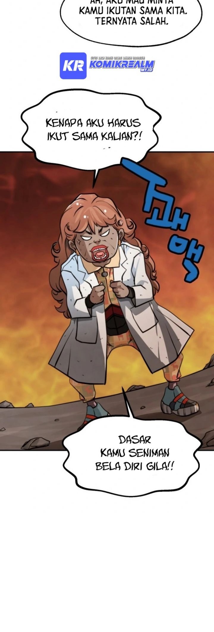 Who Killed the Murim Lord? - Chapter 26 53 Who Killed the Murim Lord? - Chapter 26 53