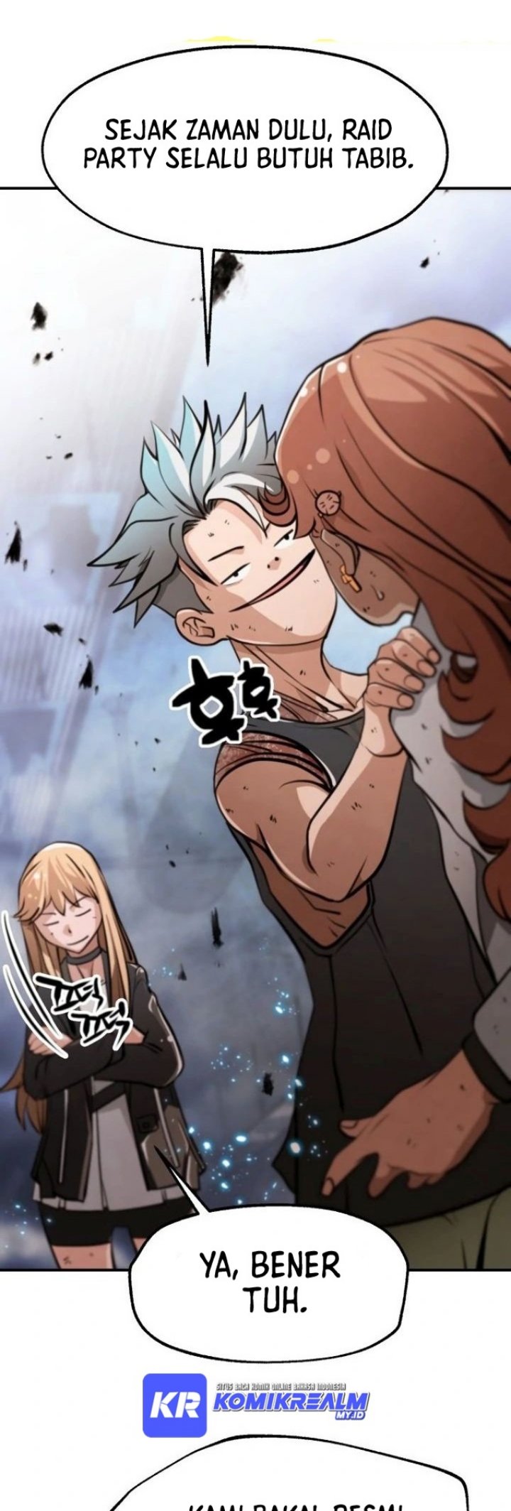Who Killed the Murim Lord? - Chapter 26 54 Who Killed the Murim Lord? - Chapter 26 54