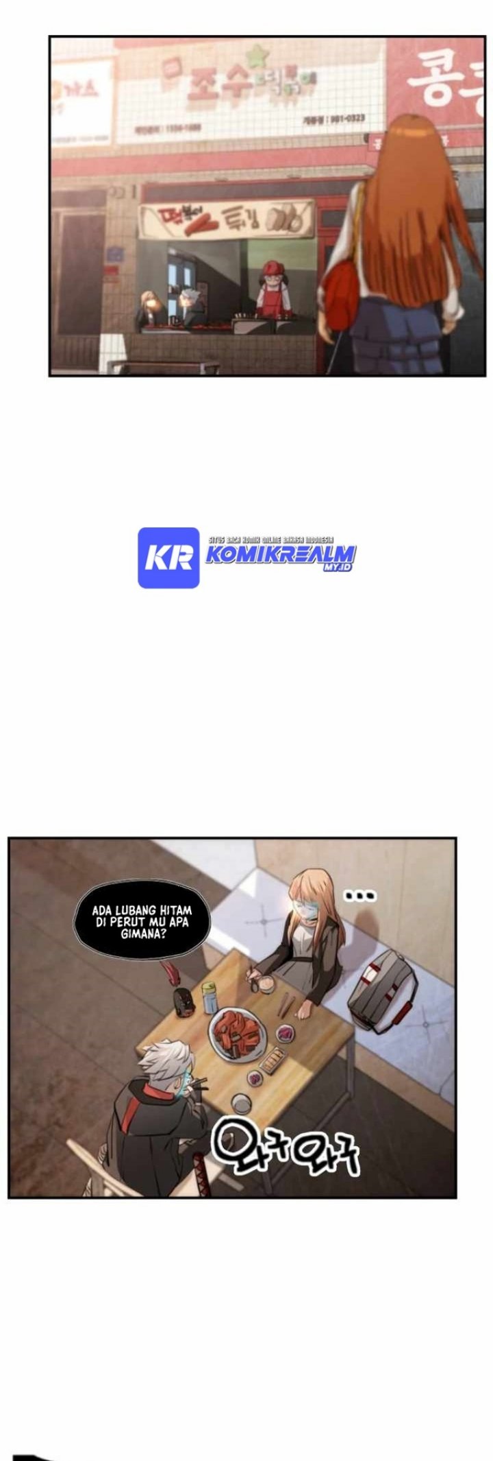 Who Killed the Murim Lord? - Chapter 27 21 Who Killed the Murim Lord? - Chapter 27 21