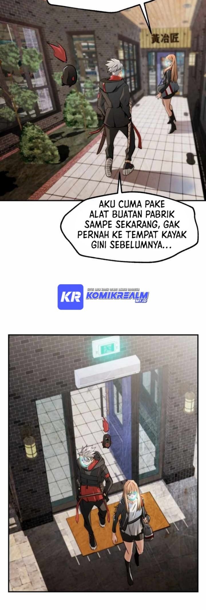 Who Killed the Murim Lord? - Chapter 27 30 Who Killed the Murim Lord? - Chapter 27 30