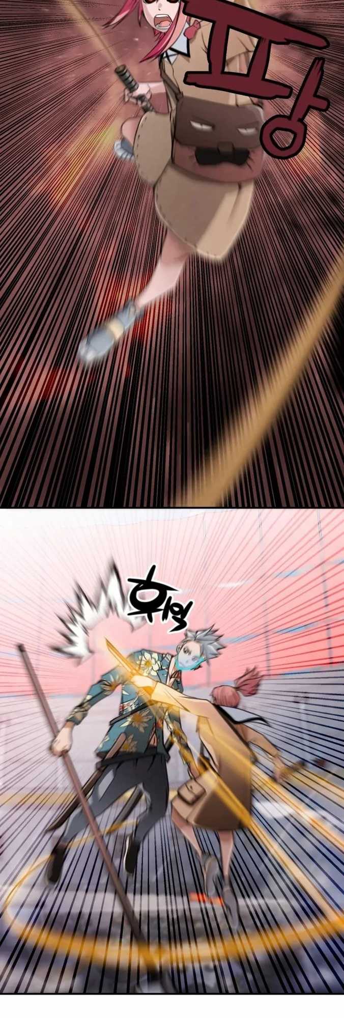 Who Killed the Murim Lord? - Chapter 35 9 Who Killed the Murim Lord? - Chapter 35 9