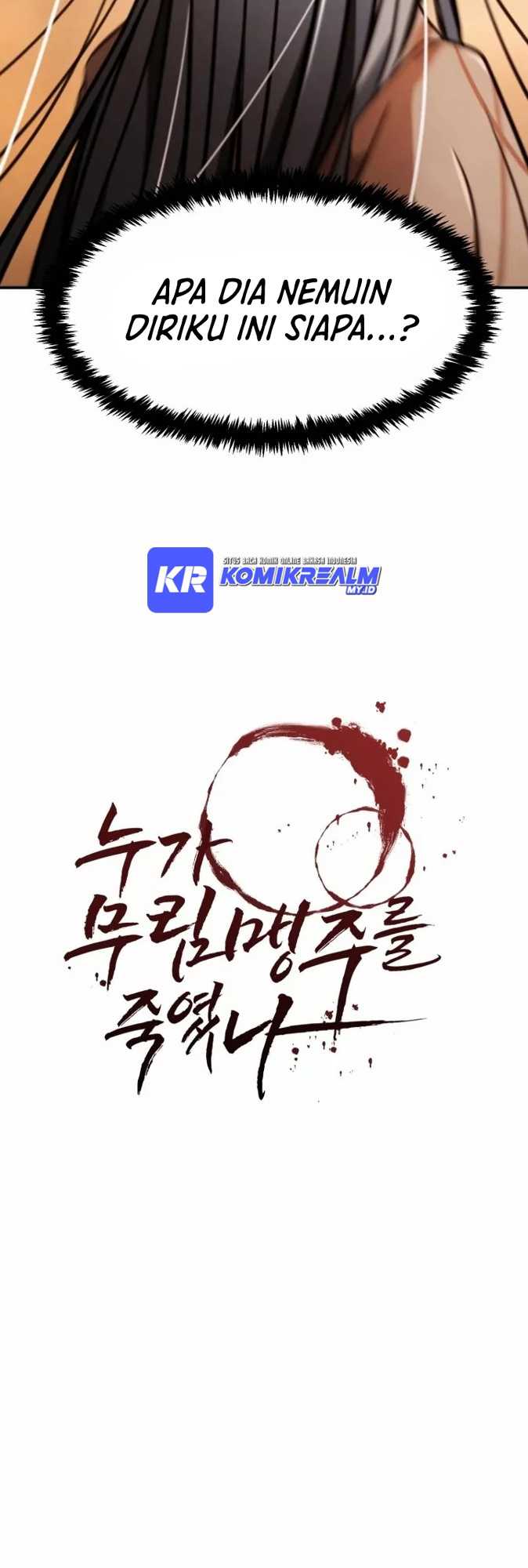 Who Killed the Murim Lord? - Chapter 35 37 Who Killed the Murim Lord? - Chapter 35 37