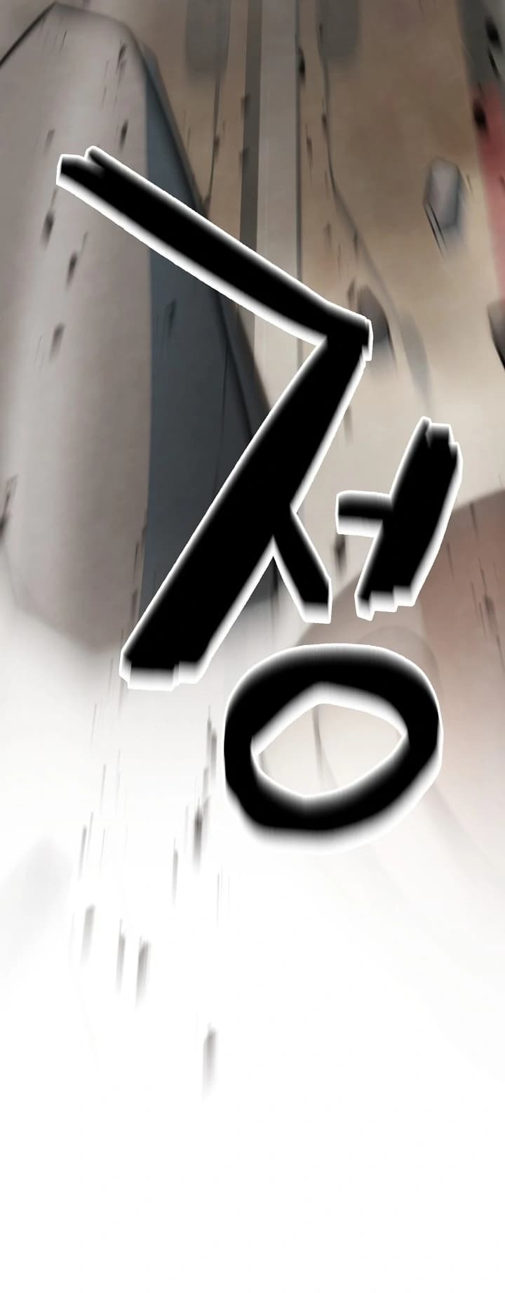 Who Killed the Murim Lord? - Chapter 08 53 Who Killed the Murim Lord? - Chapter 08 53