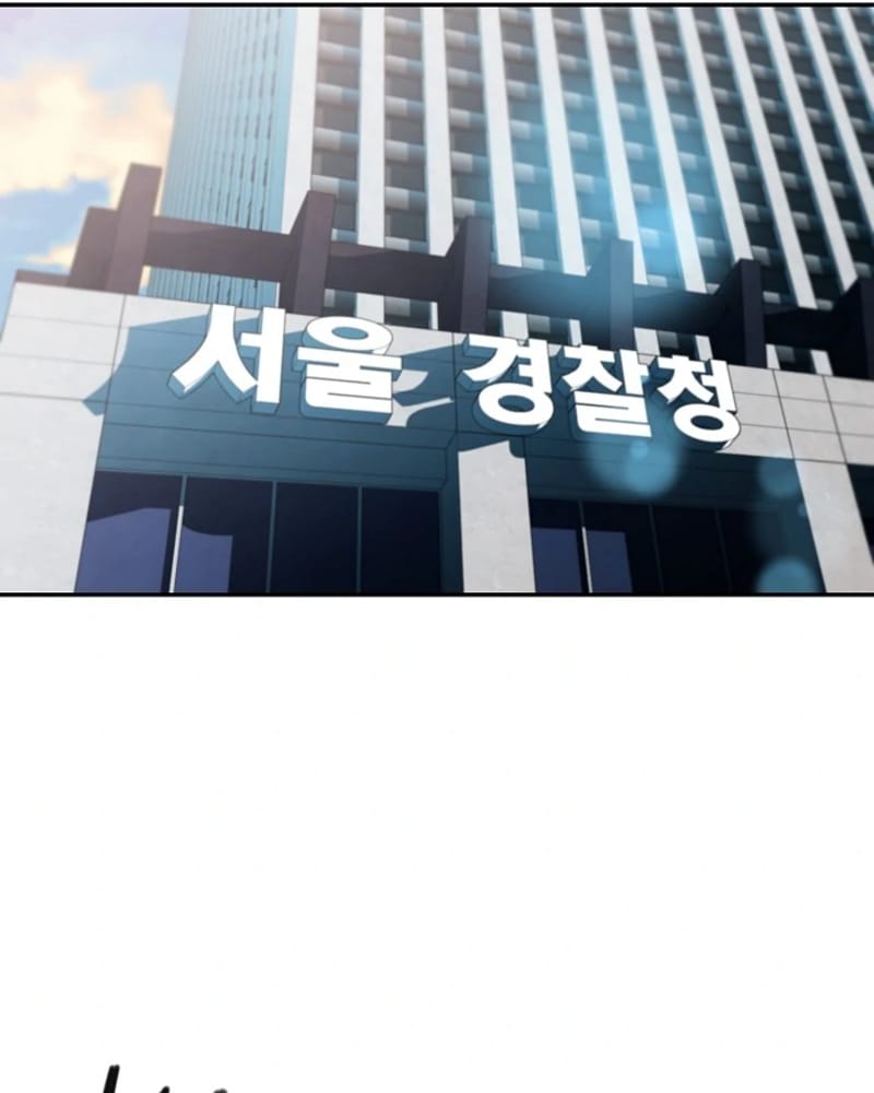 Who Killed the Murim Lord? - Chapter 09 13 Who Killed the Murim Lord? - Chapter 09 13