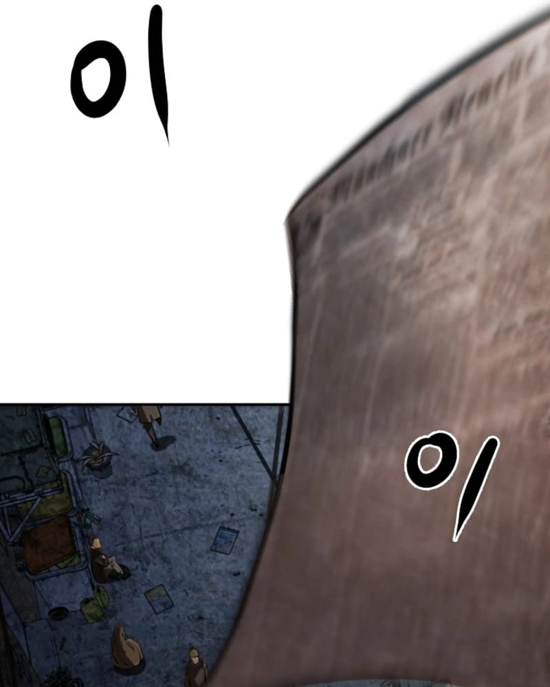 Who Killed the Murim Lord? - Chapter 09 113 Who Killed the Murim Lord? - Chapter 09 113