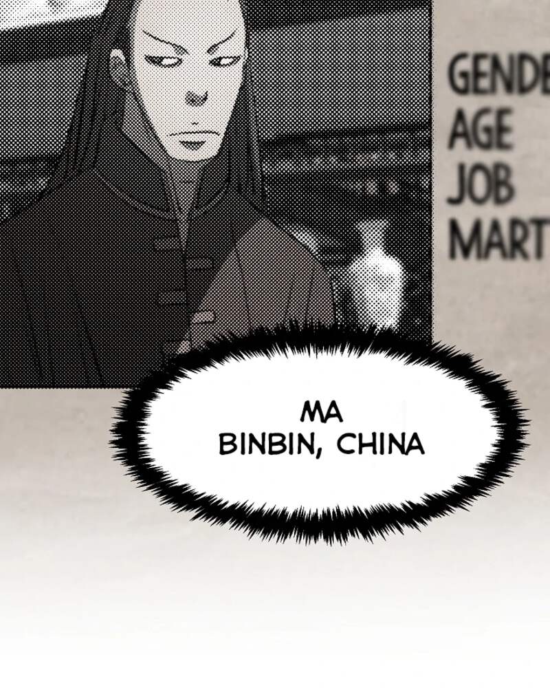 Who Killed the Murim Lord? - Chapter 09 49 Who Killed the Murim Lord? - Chapter 09 49