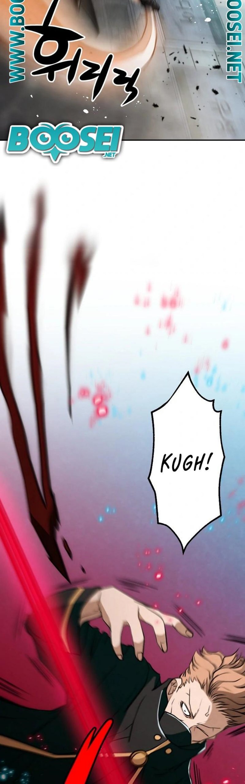 Who Killed the Murim Lord? - Chapter 12 21 Who Killed the Murim Lord? - Chapter 12 21